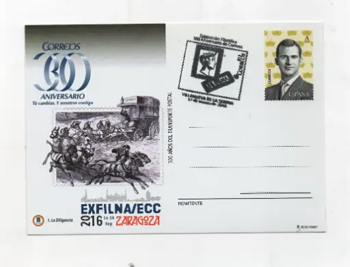 300 AÑOS DEL TRANSPORTE POSTAL Nº110 CIRCULADA AÑO 2016