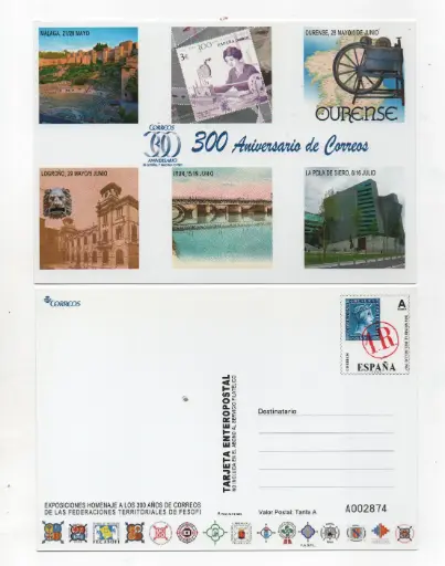 FESOFI 300 ANV.DE CORREOS Nº113 AÑO 2016