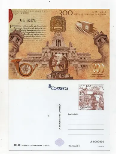 300 AÑOS DE CORREOS EN ESPAÑA Nº116 AÑO 2016