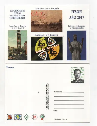 EXPOSICIONES TERRITORIALES DE FESOFI Nº122 AÑO 2017