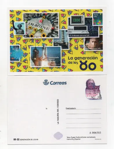 LA GENERACION DE LOS 80 Nº133 AÑO 2018