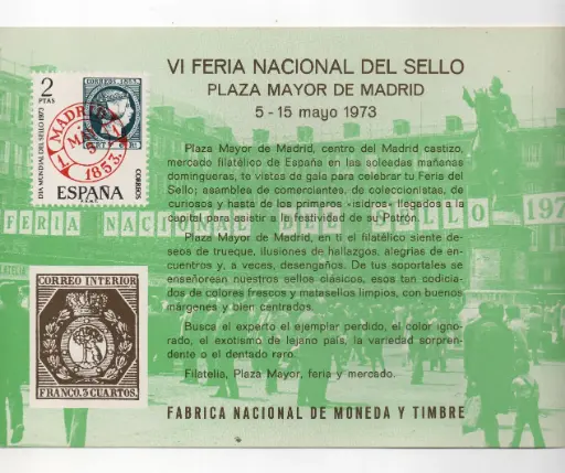 VI FERIA NACIONAL DEL SELLO Nº10 AÑO 1973