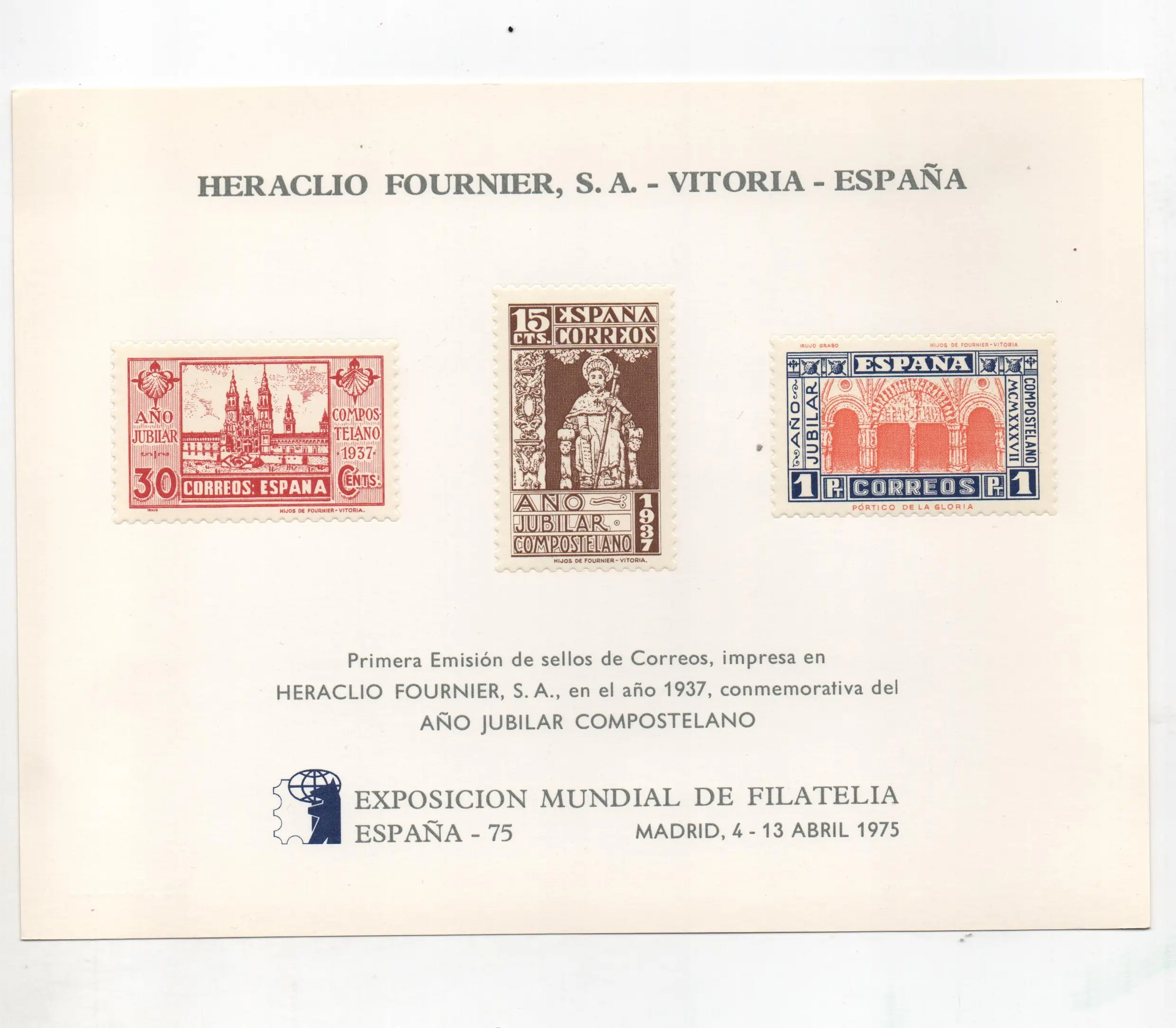 EXPOSICION MUNDIAL DE FILATELIA ESPAÑA'75 Nº37 AÑO 1975
