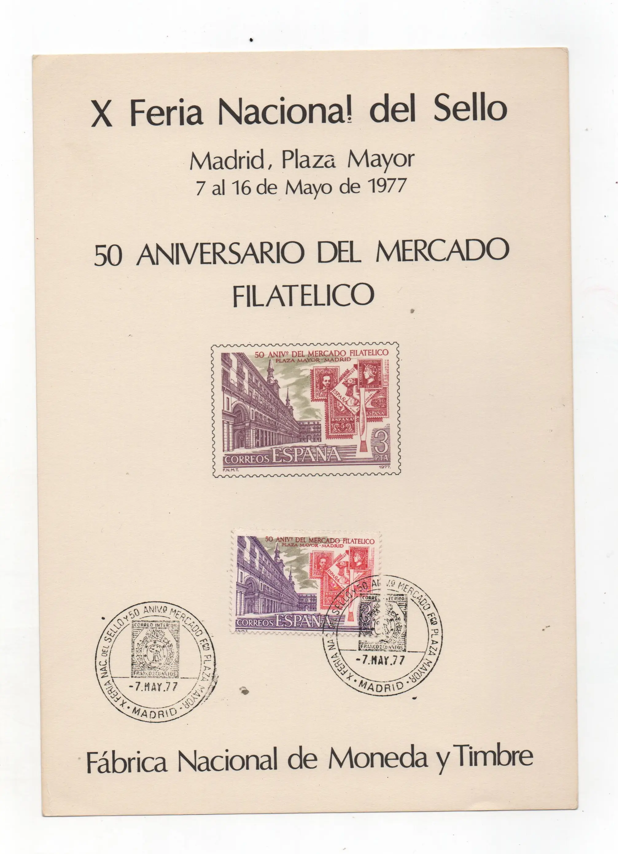 FERIA NACIONAL DEL SELLO PLAZA MAYOR MATASELLO ESPECIAL Nº51 AÑO 1977
