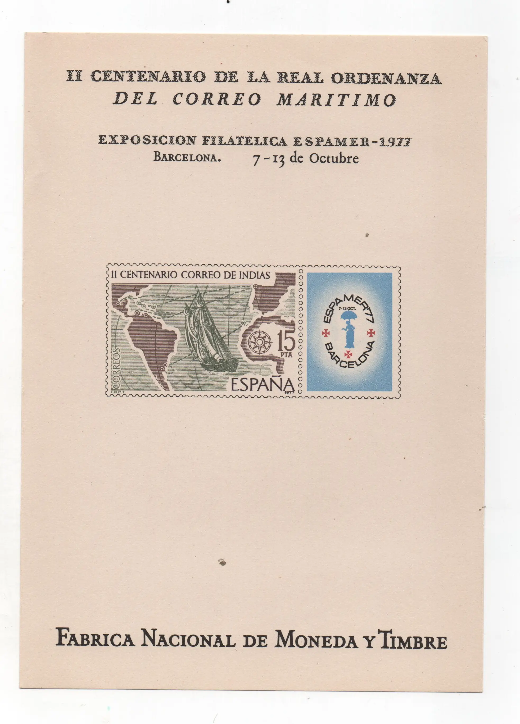 CENTENARIO DE LA REAL ORDENANZA DEL CORREO MARITIMO Nº57 AÑO 1977
