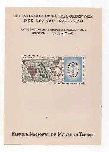 CENTENARIO DE LA REAL ORDENANZA DEL CORREO MARITIMO Nº57 AÑO 1977