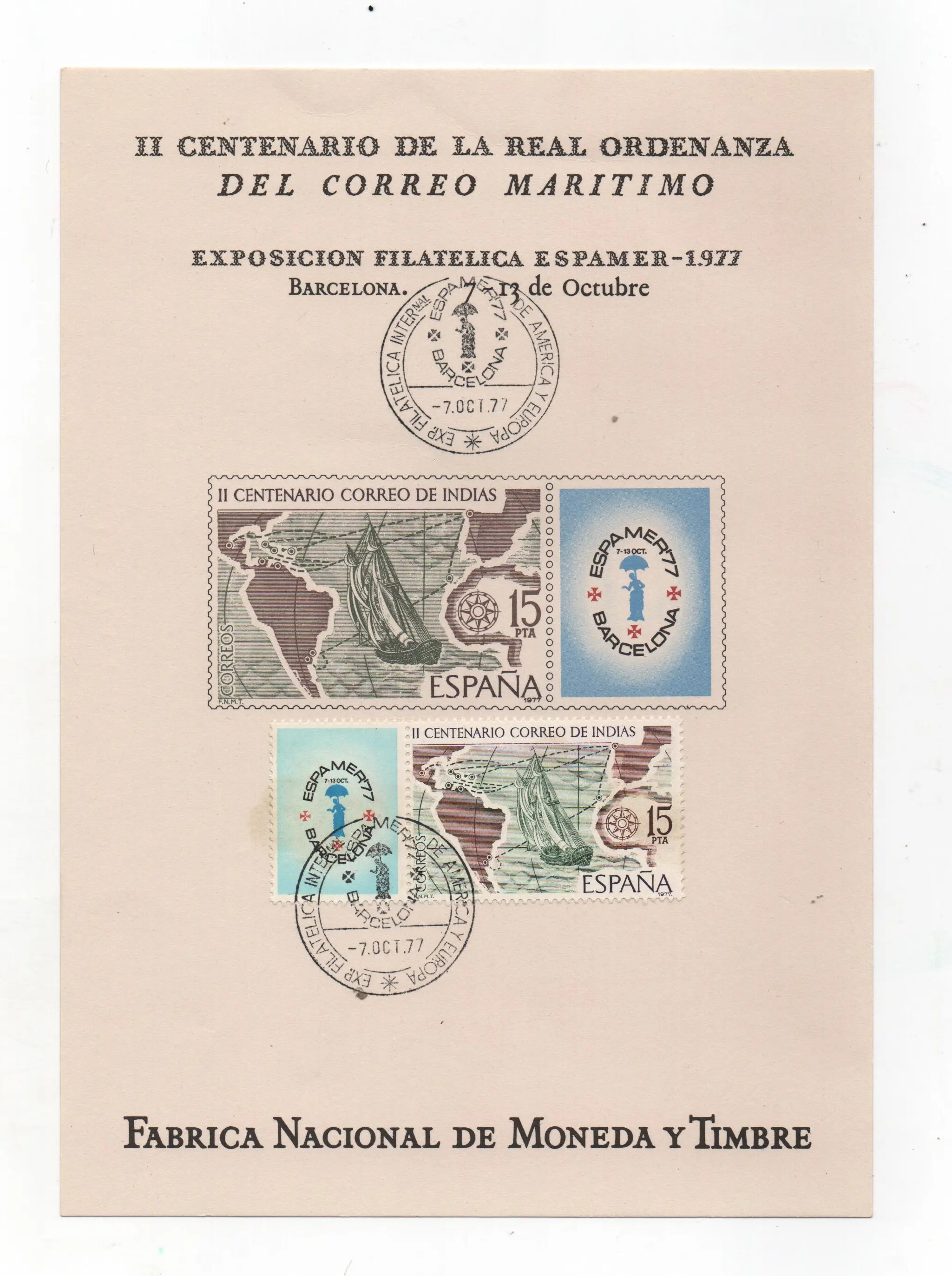 CENTENARIO DE LA REAL ORDENANZA DEL CORREO MARITIMO MATASELLADO Nº57 AÑO 1977