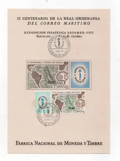 CENTENARIO DE LA REAL ORDENANZA DEL CORREO MARITIMO MATASELLADO Nº57 AÑO 1977
