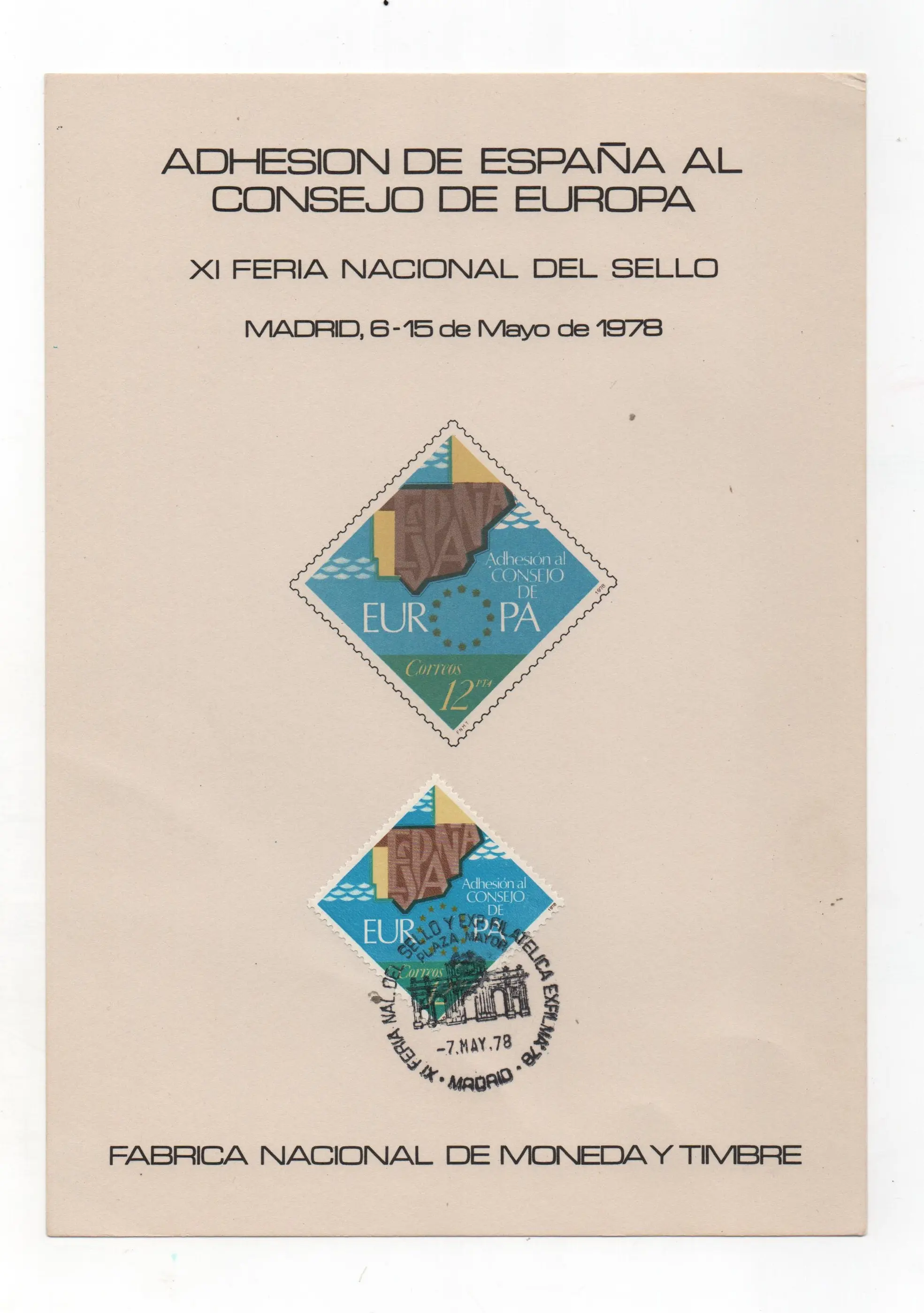ADHESION DE ESPAÑA AL CONSEJO DE EUROPA MATASELLADA Nº64 AÑO 1978