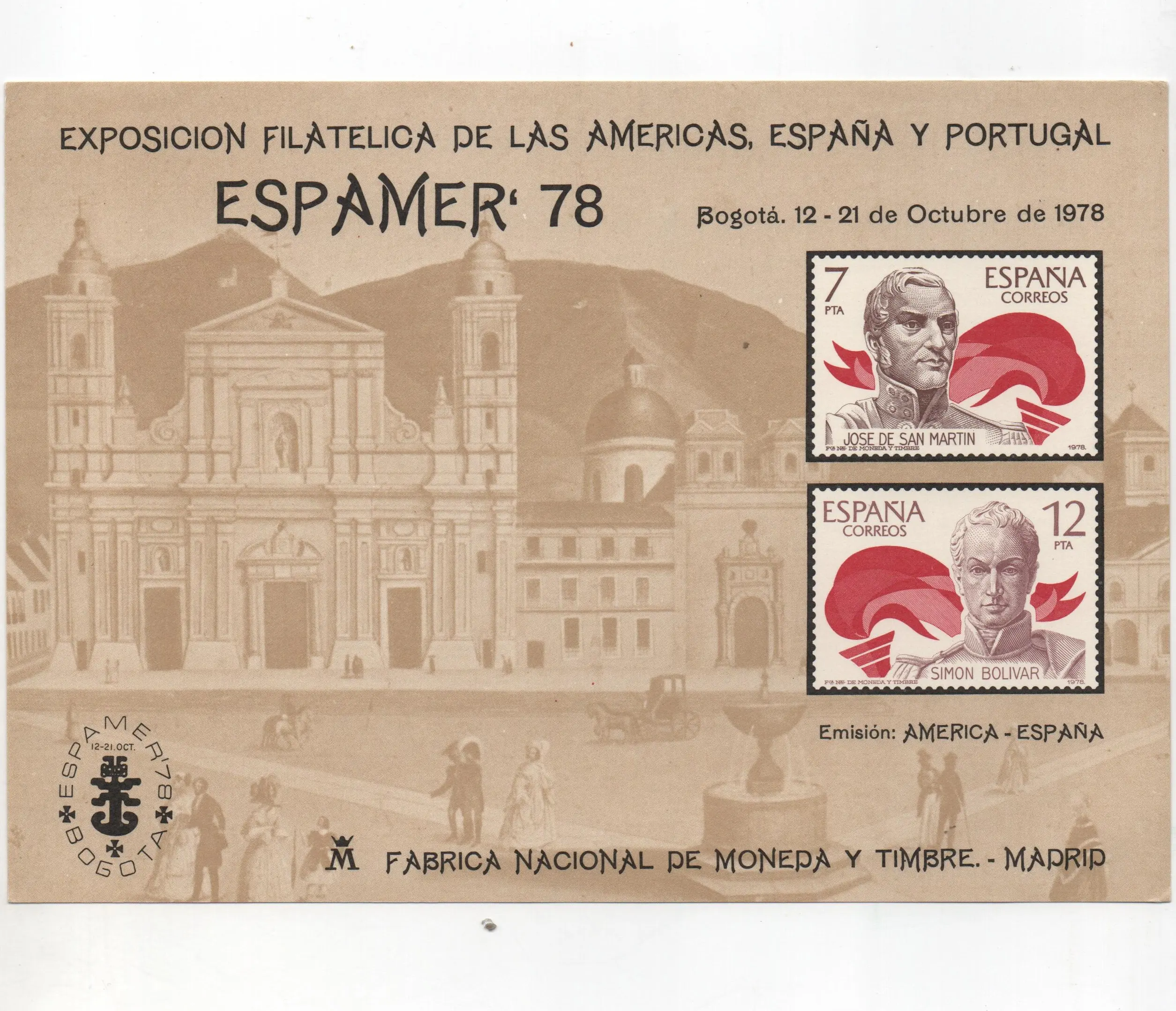 CONVENCION FILATELICA HISPANO-AMERICANA EN BOGOTA Nº74 AÑO 1978