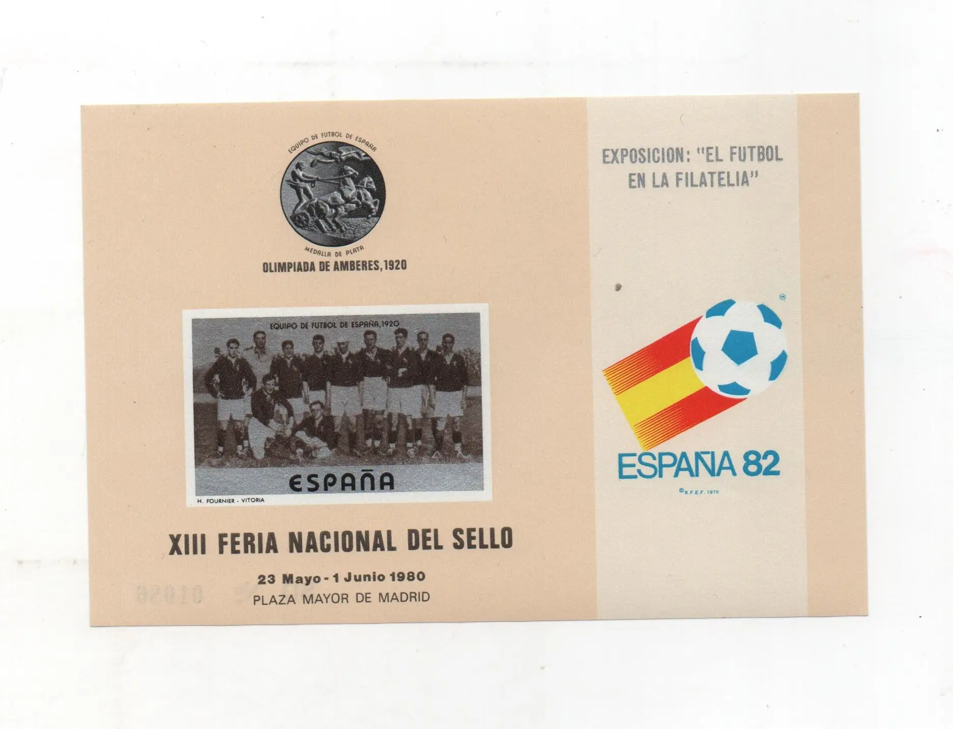 ESPAÑA'82 EL FULTBOL EN LA FILATELIA SIN DENTAR Nº83 AÑO 1980