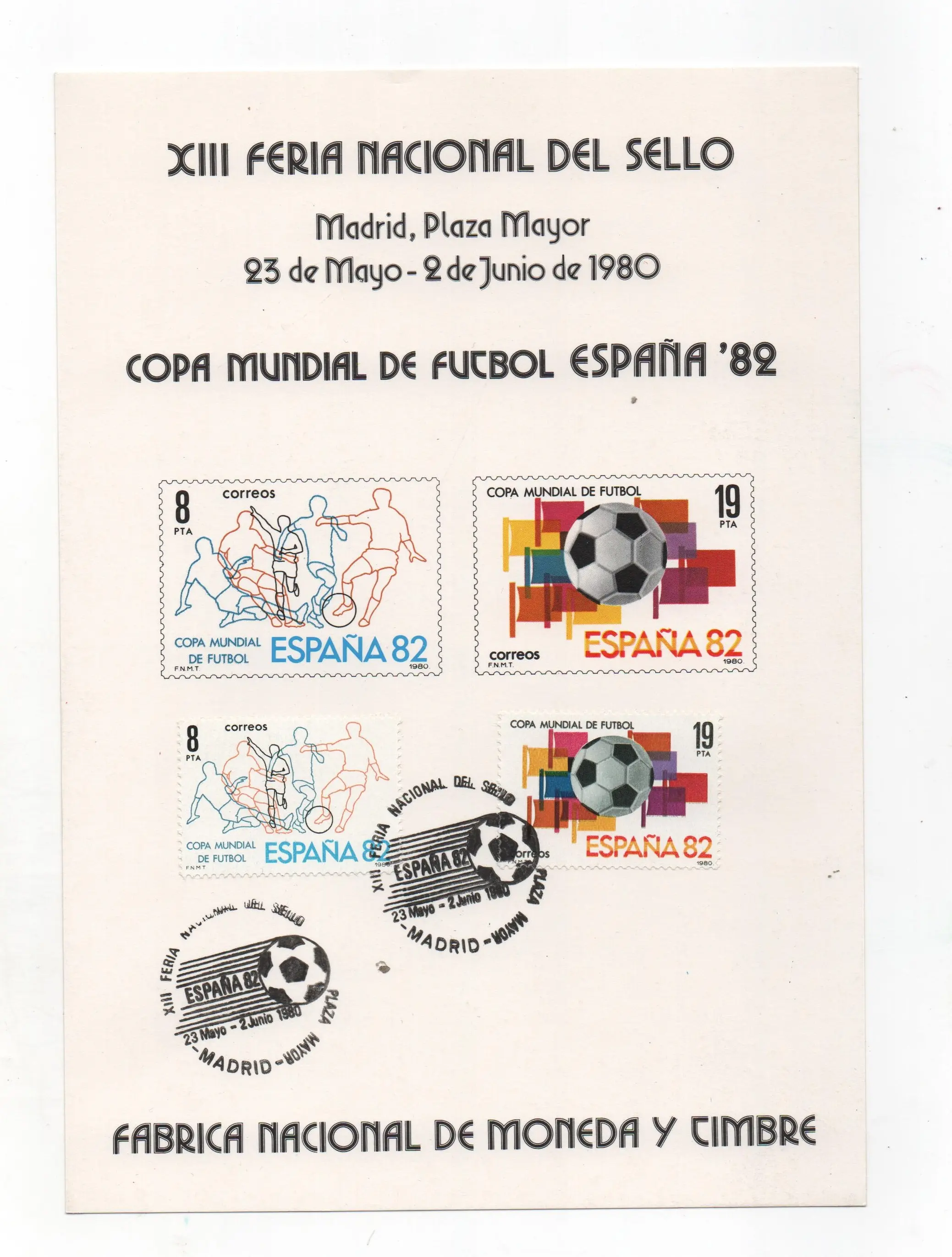 FERIA NACIONAL DEL SELLO ESPAÑA'82 MATASELLADA Nº85 AÑO 1980