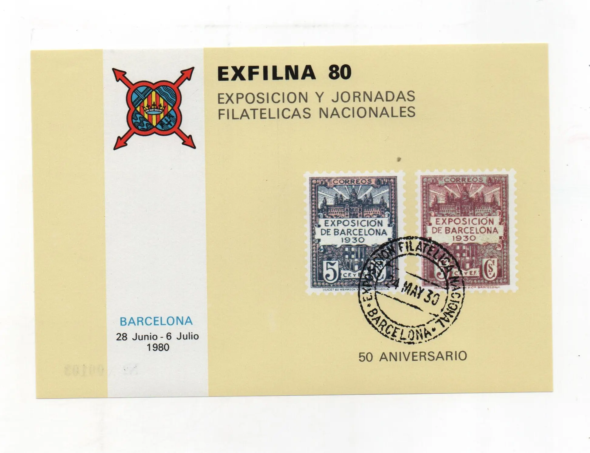 50 ANV.DE LA I EXPOSICION FILATELICA NACIONAL Nº86 AÑO 1980