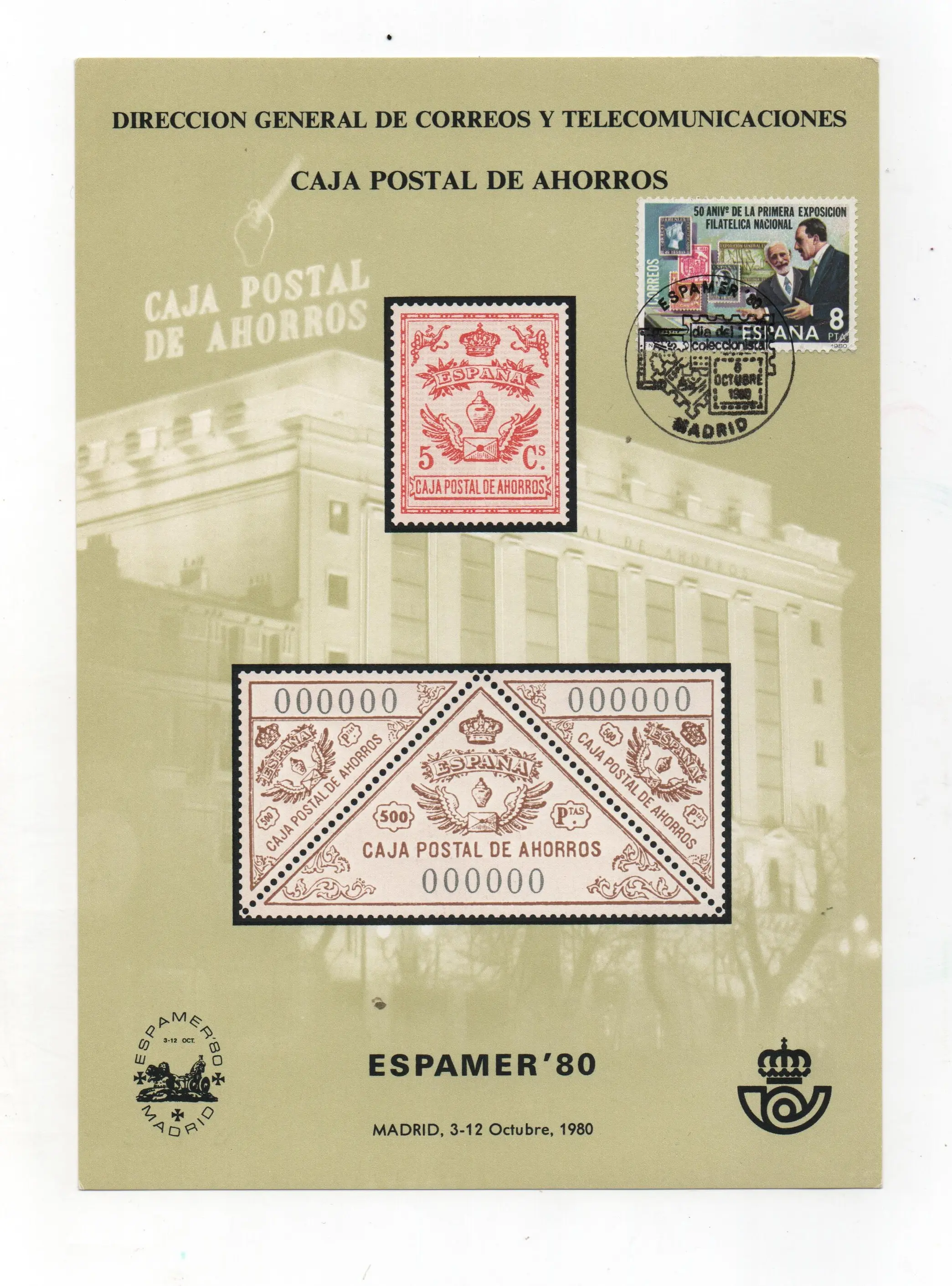 ESPAMER'80 MATASELLADA Nº90 AÑO 1980