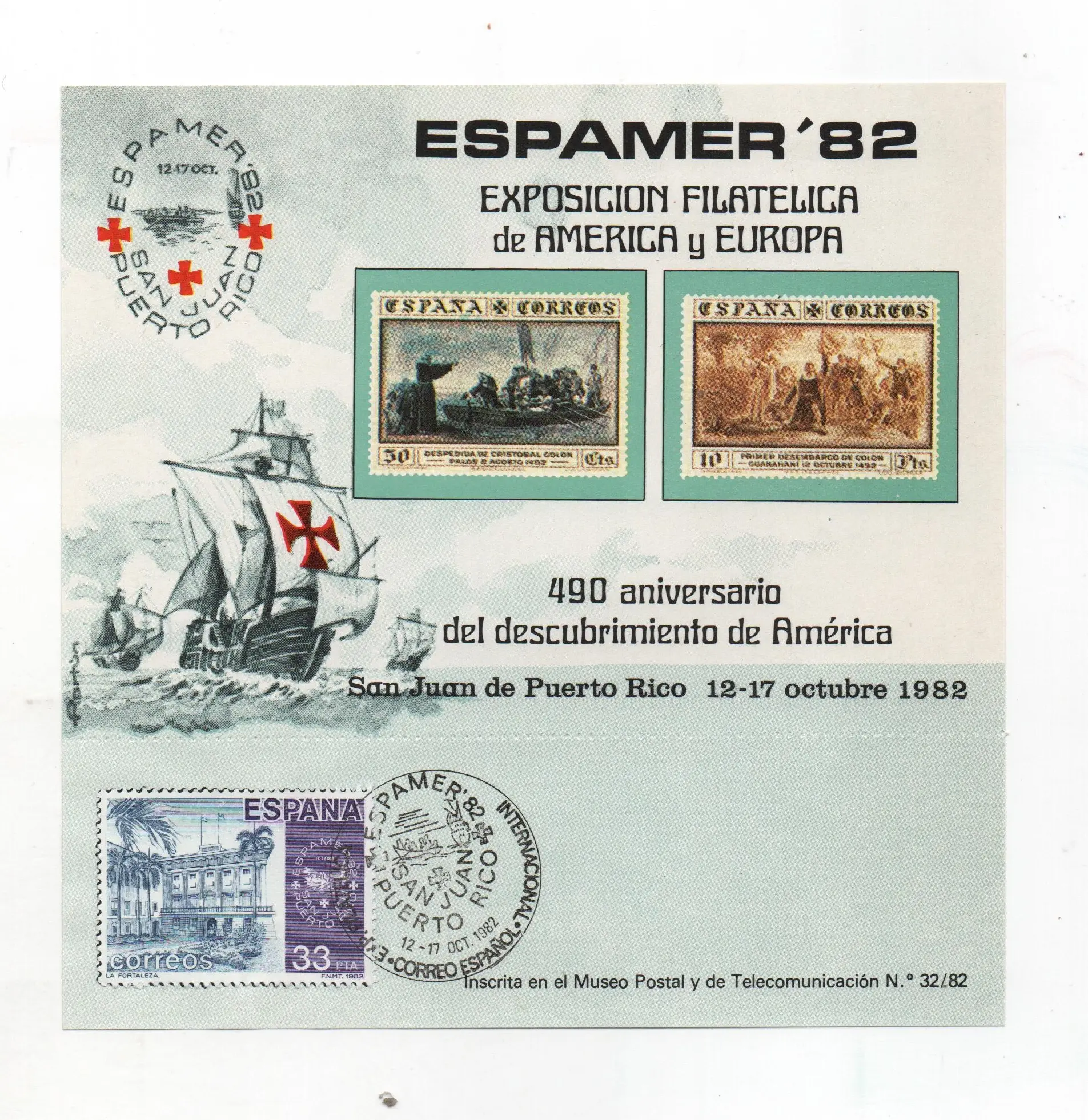 ESPAMER'82 PUERTO RICO MATASELLADA Nº109 AÑO 1982