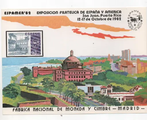 EXPOSICION FILATELICA ESPAMER'82 Nº112 AÑO 1982