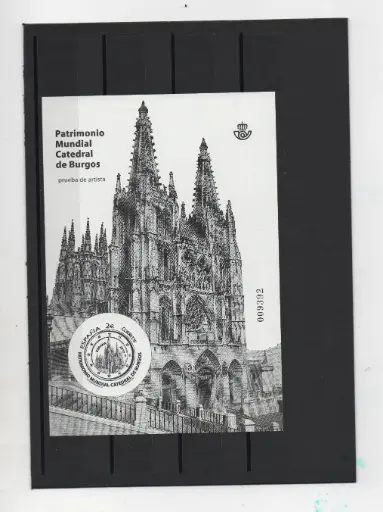 2012 PATRIMONIO CATEDRAL BURGOS  Nº107