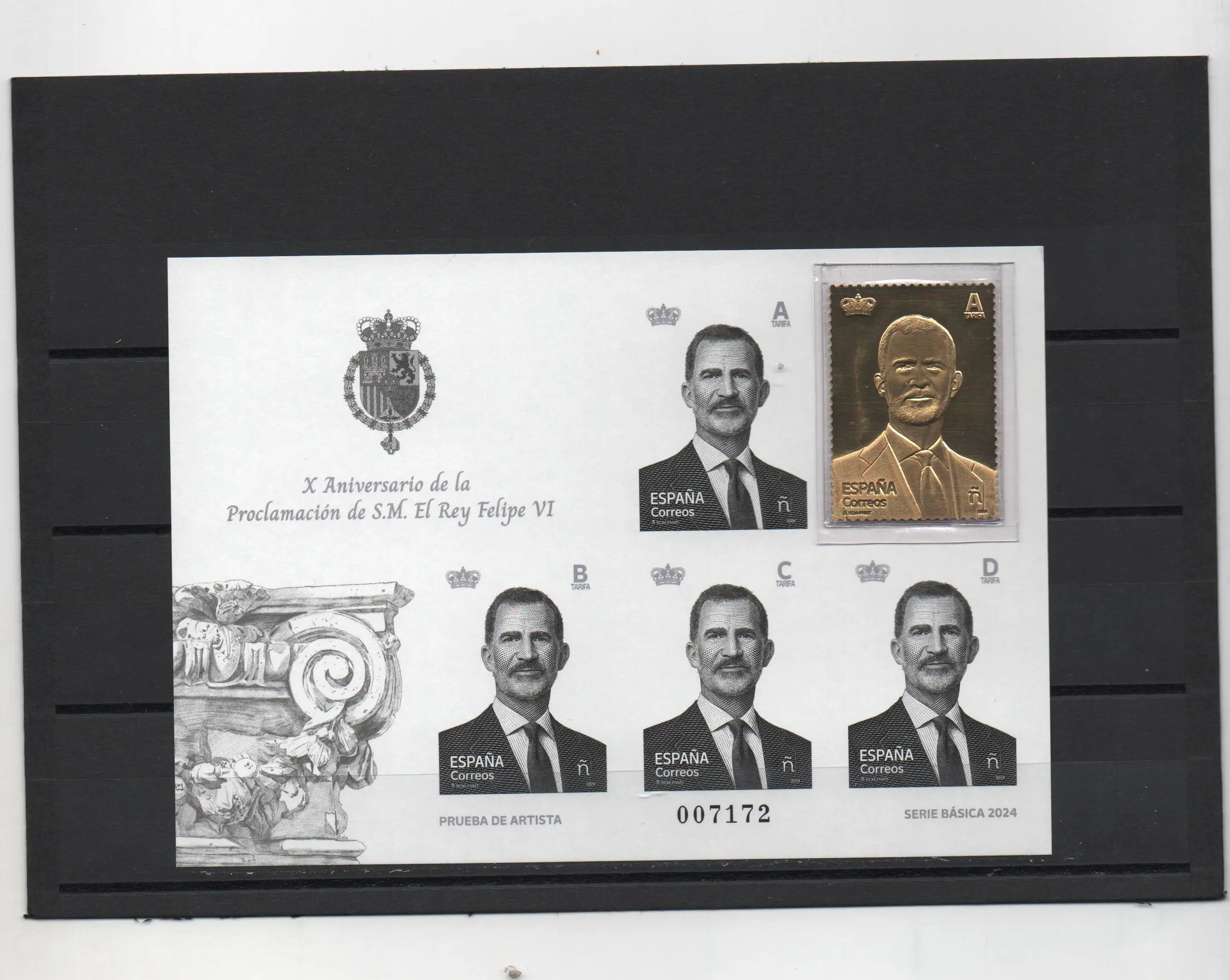 SERIE BASICA FELIPE VI AÑO 2024 Nº175